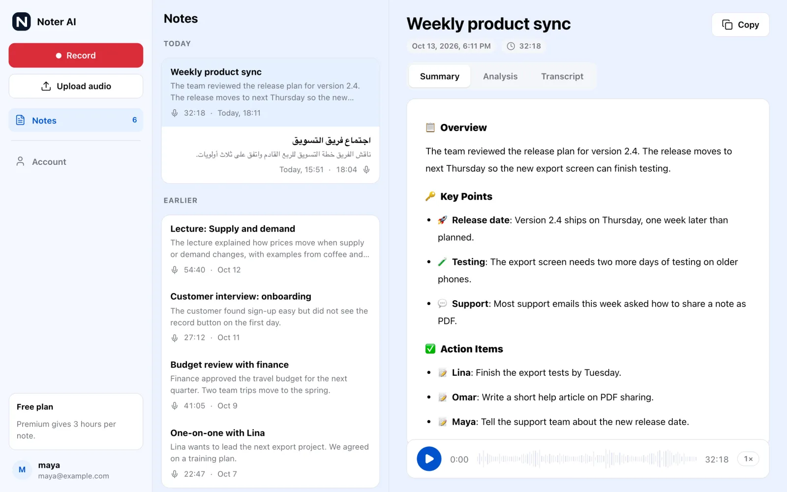 The notes list in the Noter AI web app, with the summary of a weekly product meeting open beside it