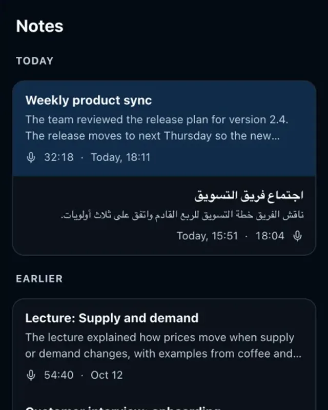 The notes list in the Noter AI web app, with the summary of a weekly product meeting open beside it