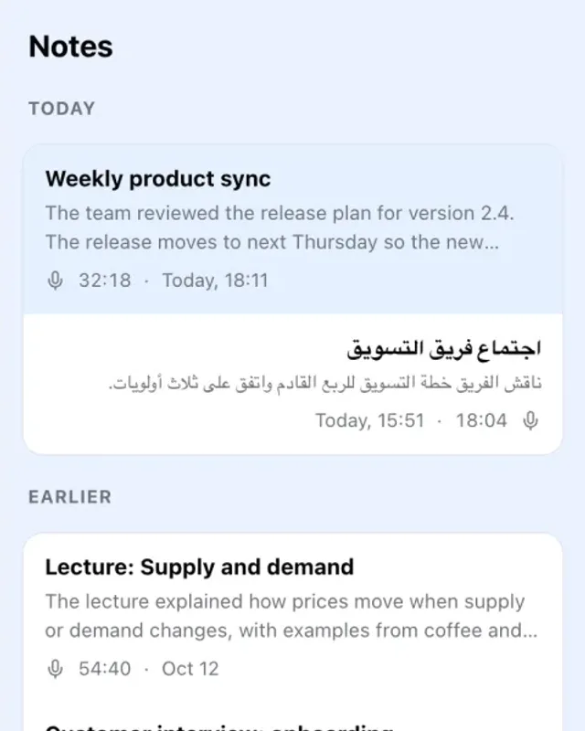 The notes list in the Noter AI web app, with the summary of a weekly product meeting open beside it