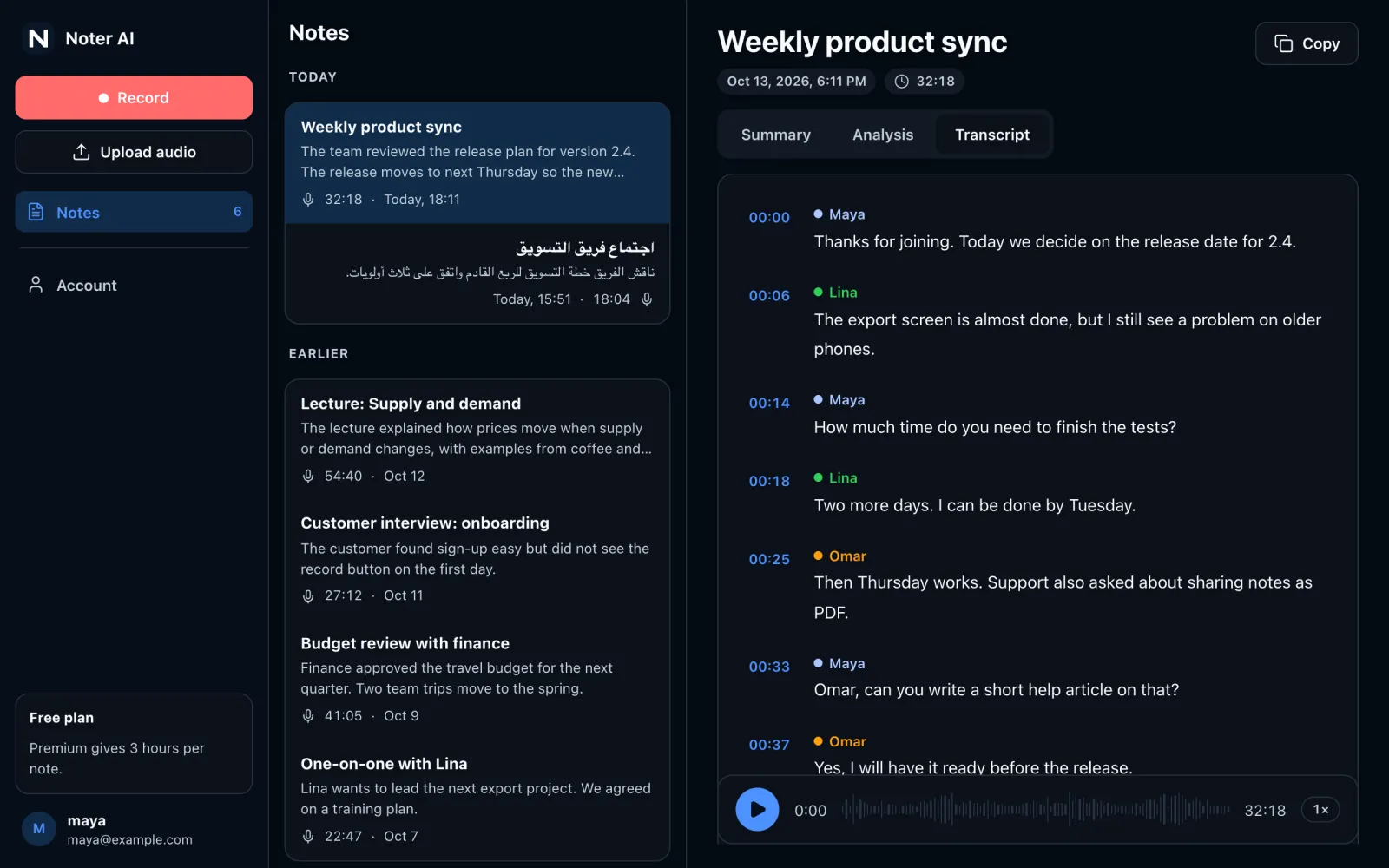 The transcript of a note in the Noter AI web app, with a speaker name and a time on each line